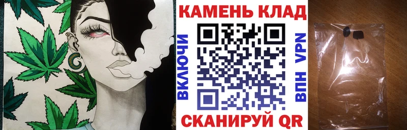 Купить  Алупка  Гашиш Ice-O-Lator 