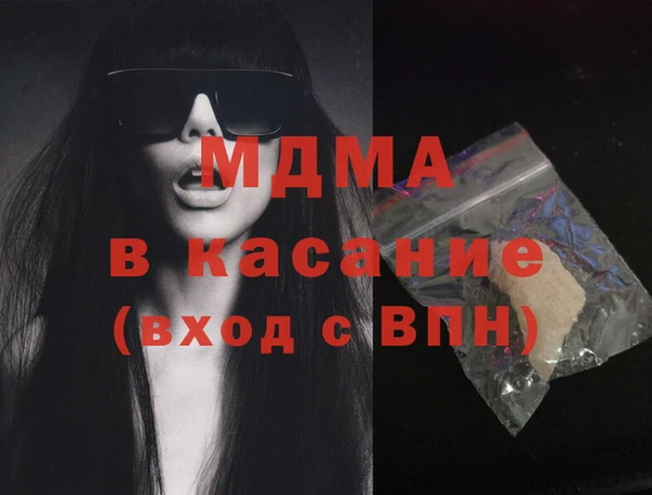 мефедрон VHQ Алексин