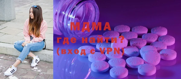 мефедрон VHQ Алексин