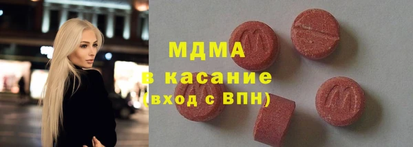 метамфетамин Алзамай