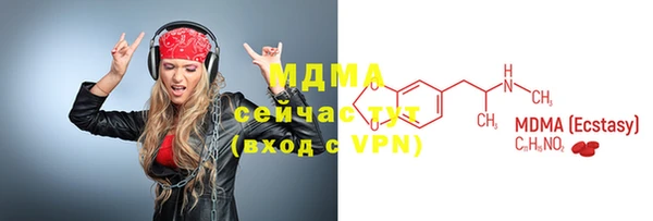 прущая мука Алексеевка