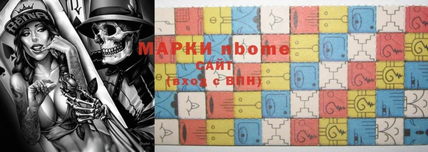 прущая мука Алексеевка