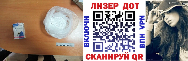 ЛСД экстази ecstasy  Купить  Алупка 